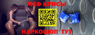 дживик Будённовск