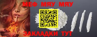 наркотики Бузулук
