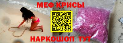 наркотики Бузулук