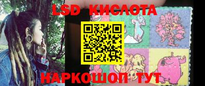 прущие грибы Бугуруслан