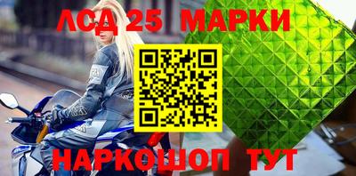 прущие грибы Бугуруслан