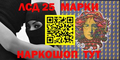 прущие грибы Бугуруслан