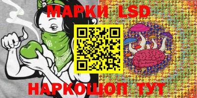 прущая мука Обнинск