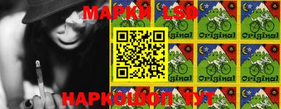 наркотики Бузулук