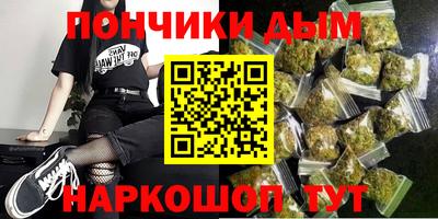 прущие грибы Бугуруслан