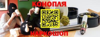 прущие грибы Бугуруслан