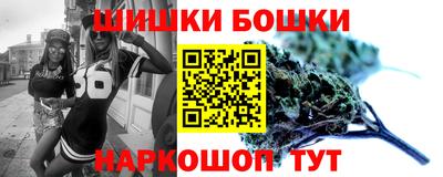 прущие грибы Бугуруслан