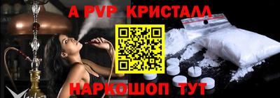 прущие грибы Бугуруслан