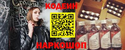 дживик Будённовск