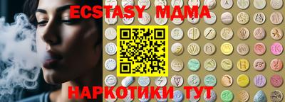 герыч Нягань