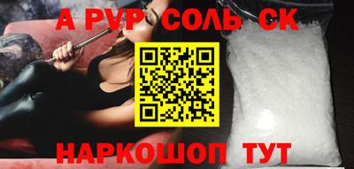 наркотики Бузулук
