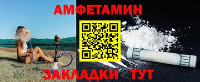 наркотики Бузулук