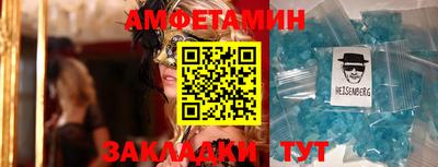 дживик Будённовск