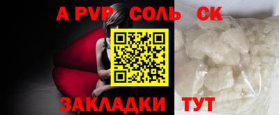 наркотики Бузулук