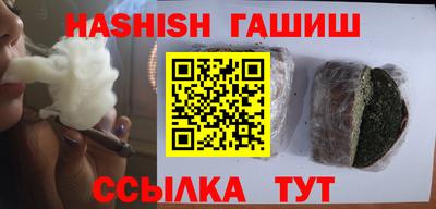 наркотики Бузулук