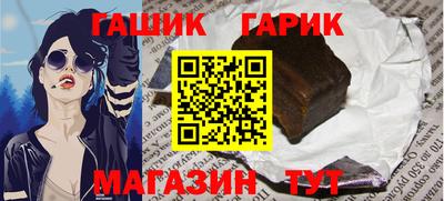 дживик Будённовск