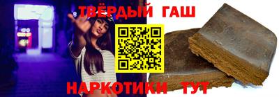 дживик Будённовск