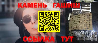 дживик Будённовск