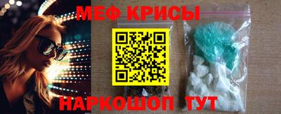 наркотики Бузулук