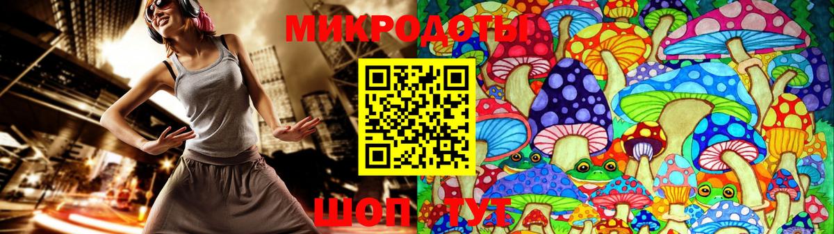 Канабис  Меф  Вход с VPN  A-PVP СК кристаллы  КОКАИН  Марихуана  ГАШ  Ростов Великий  МЕФ кристаллы 